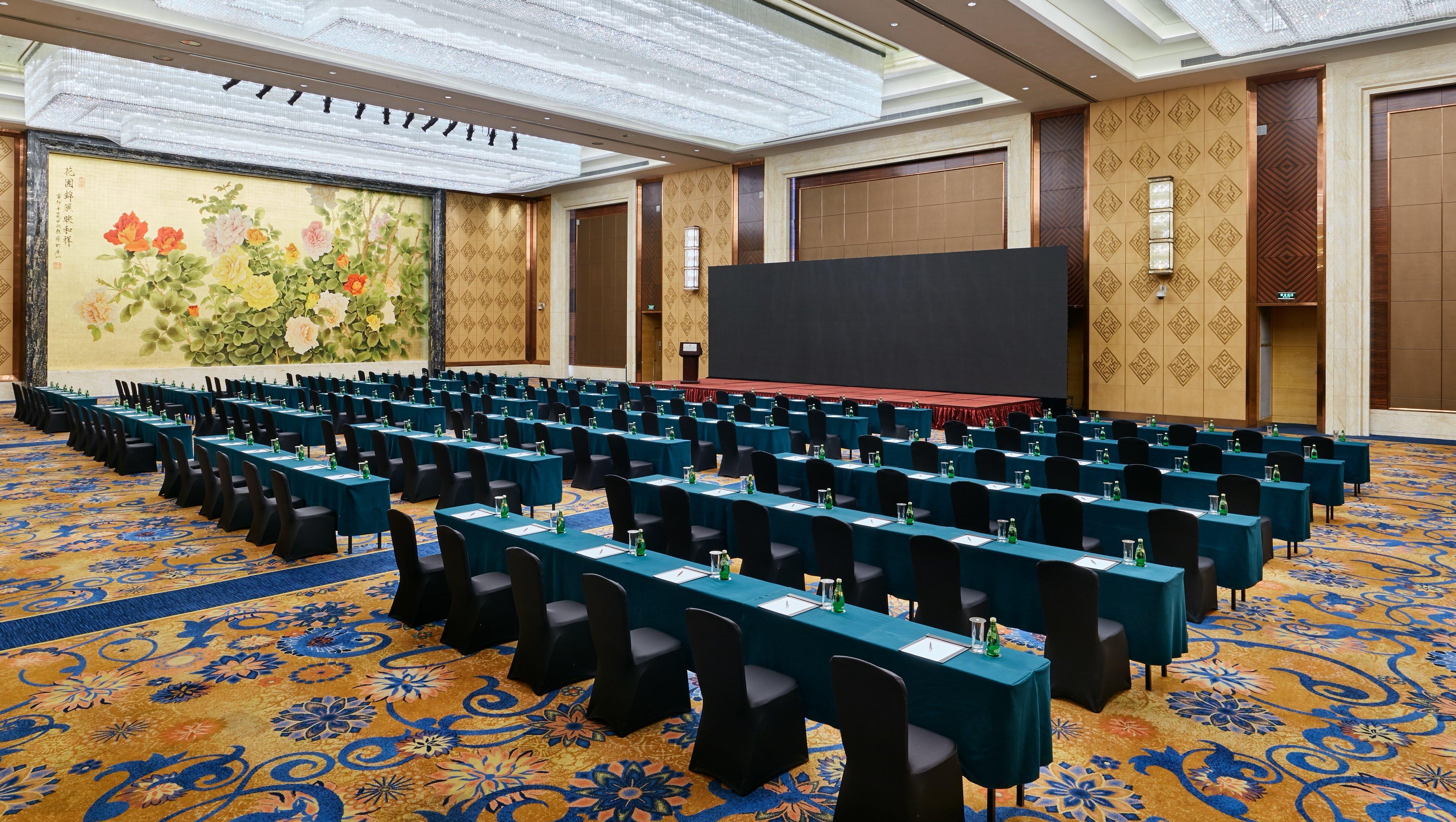 Intercontinental Tangshan By Ihg Экстерьер фото