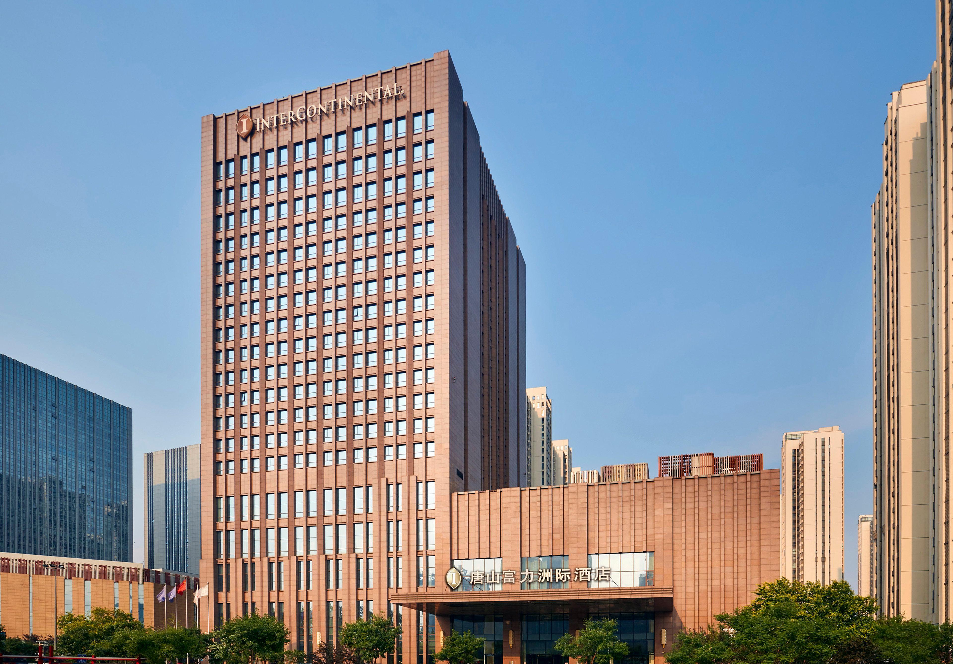 Intercontinental Tangshan, An Ihg Hotel Экстерьер фото